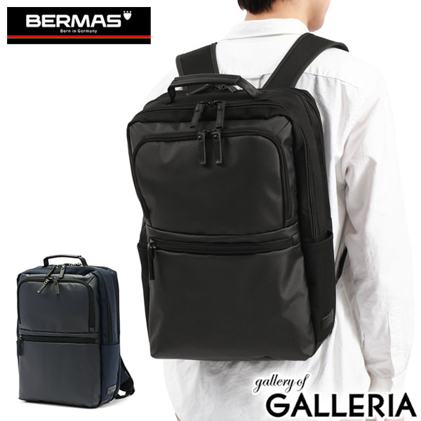 楽天市場】【最大55倍 3/5限定】 ノベルティ付 【正規品1年保証