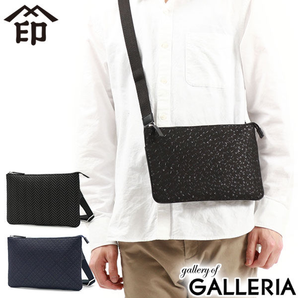 楽天市場】【最大53倍 3/10迄】 ノベルティ付 印傳屋 ショルダーバッグ