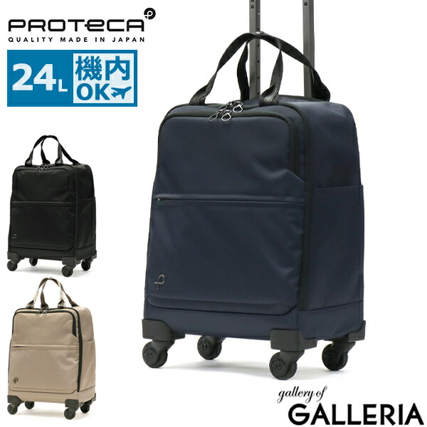 楽天市場】【10%OFFクーポン4日20時〜】【最大64倍 3/5限定