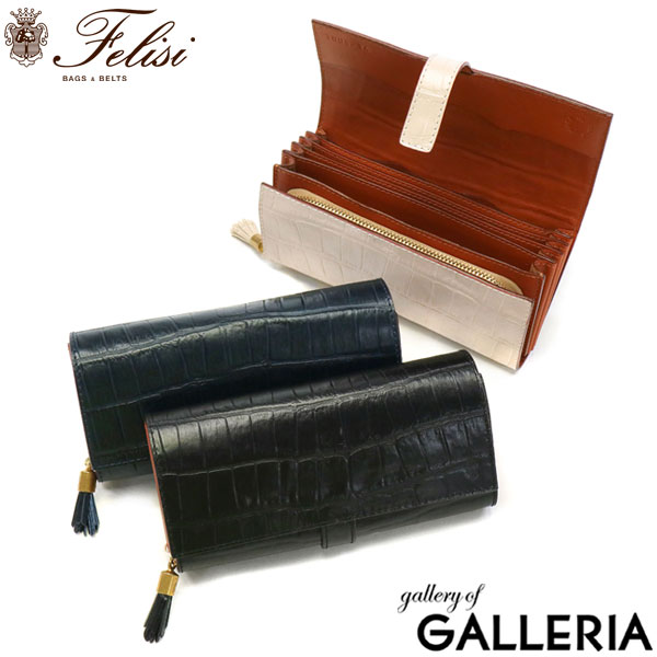 楽天市場】【最大53倍 3/10迄】【10%OFFクーポン】【正規品1年保証