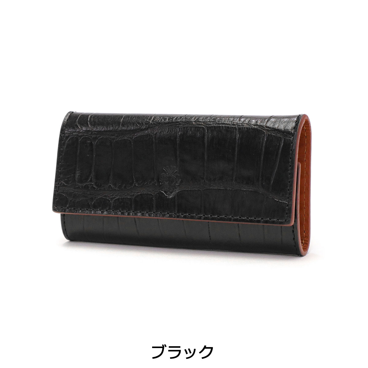 楽天市場】【最大55倍 3/5限定】【正規品1年保証】 フェリージ キー