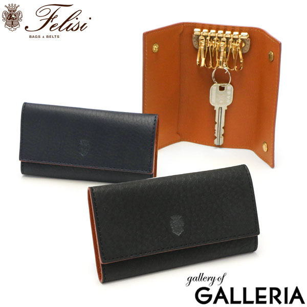 楽天市場】【最大57倍 3/5限定】【正規品1年保証】 フェリージ キー