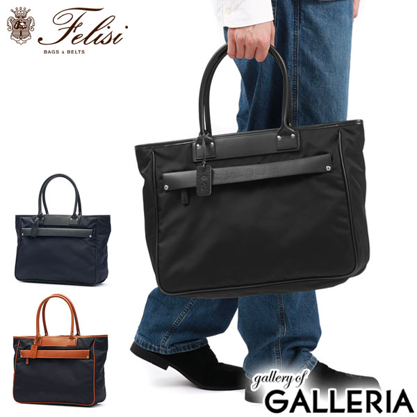 楽天市場】【最大53倍 3/10迄】【10%OFFクーポン】【正規品1年保証