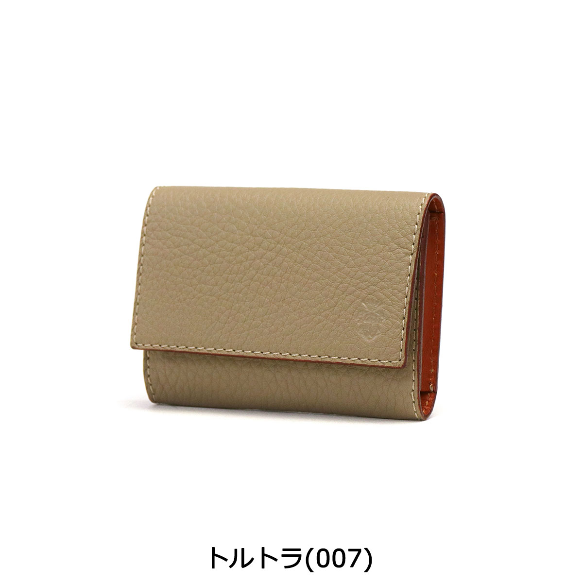 楽天市場】【最大57倍 3/5限定】【10%OFFクーポン】【正規品1年保証