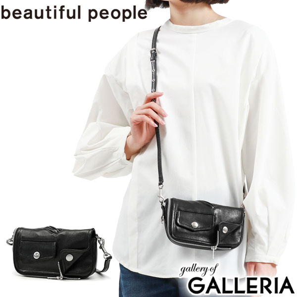 楽天市場】【最大53倍 3/10迄】 ビューティフルピープル ショルダー