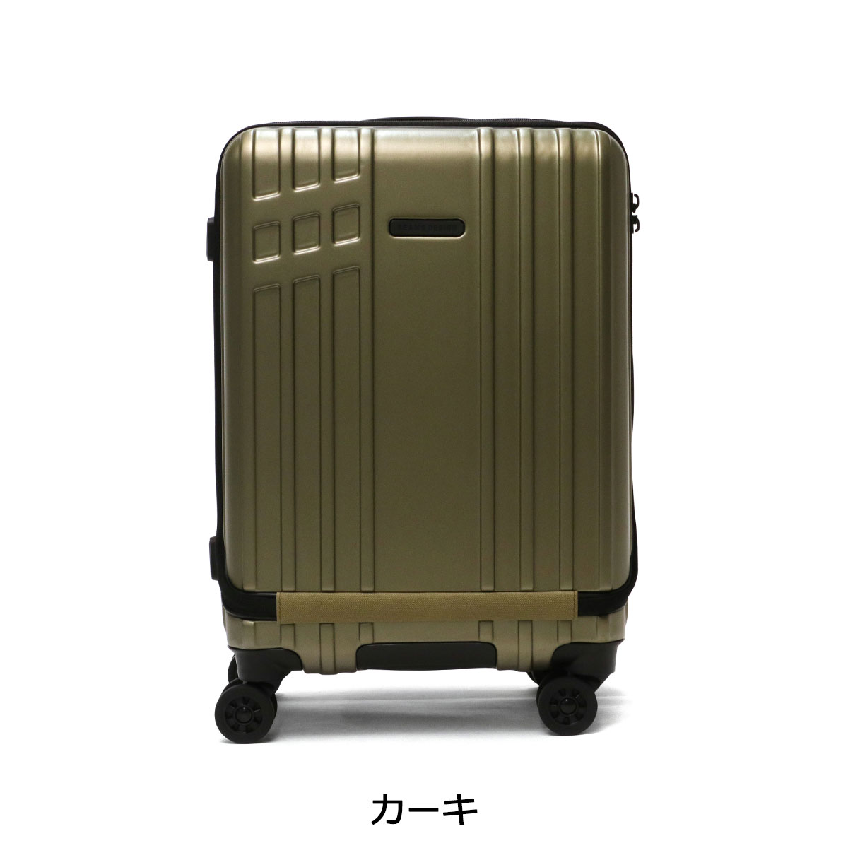 楽天市場】【最大57倍 3/5限定】 ノベルティ付 ビームスデザイン