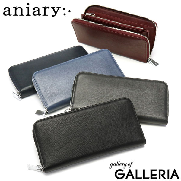 楽天市場】【最大57倍 3/5限定】 ノベルティ付 【正規取扱店