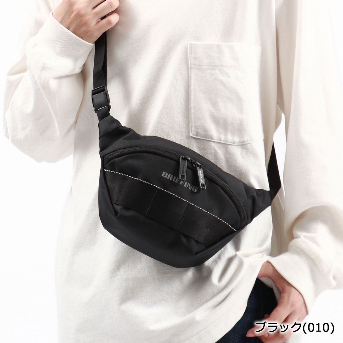 楽天市場】【最大48倍 3/5限定】【日本正規品】 ブリーフィング ボディ