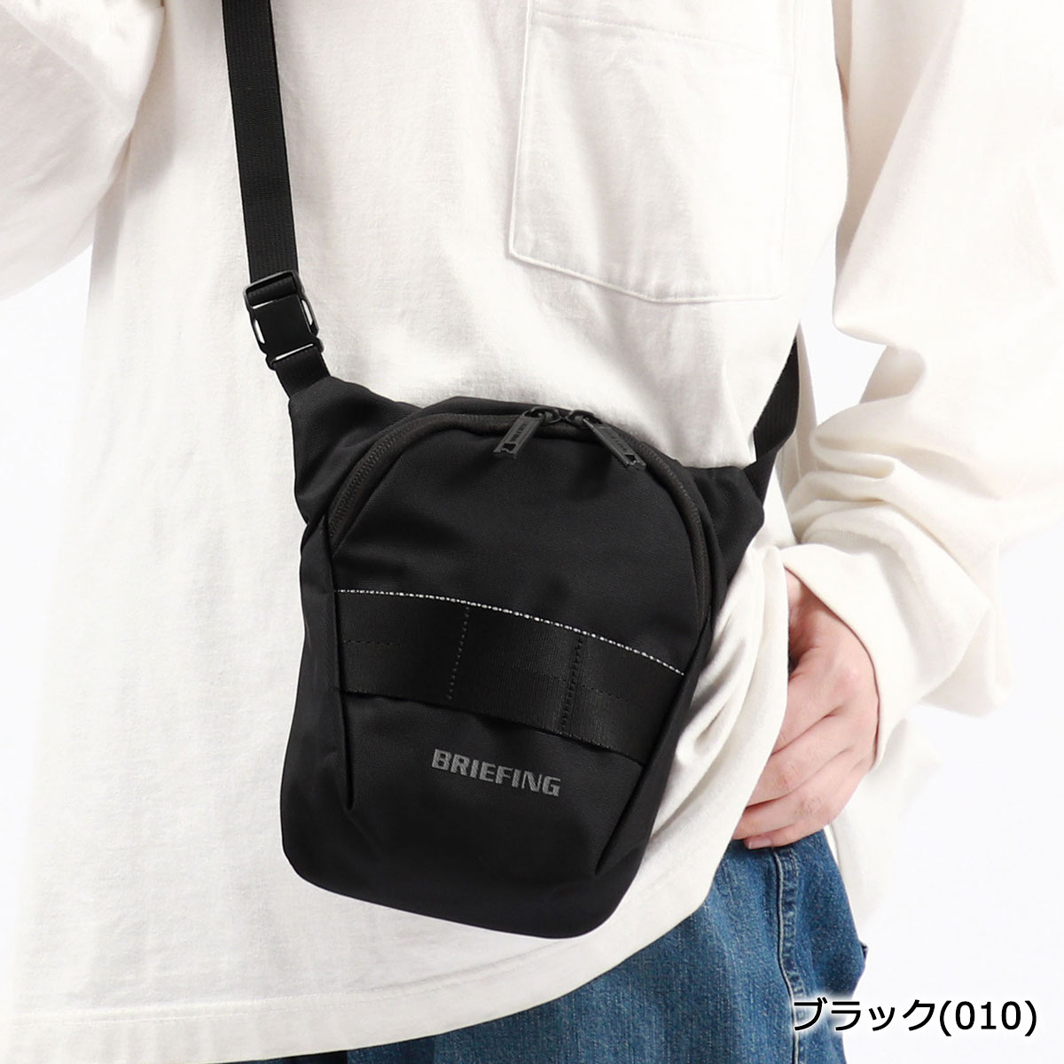 楽天市場】【最大48倍 3/5限定】【日本正規品】 ブリーフィング