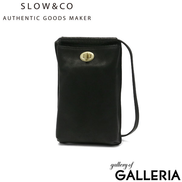 楽天市場】【最大53倍 3/10迄】 ノベルティ付 スロウ ショルダーバッグ