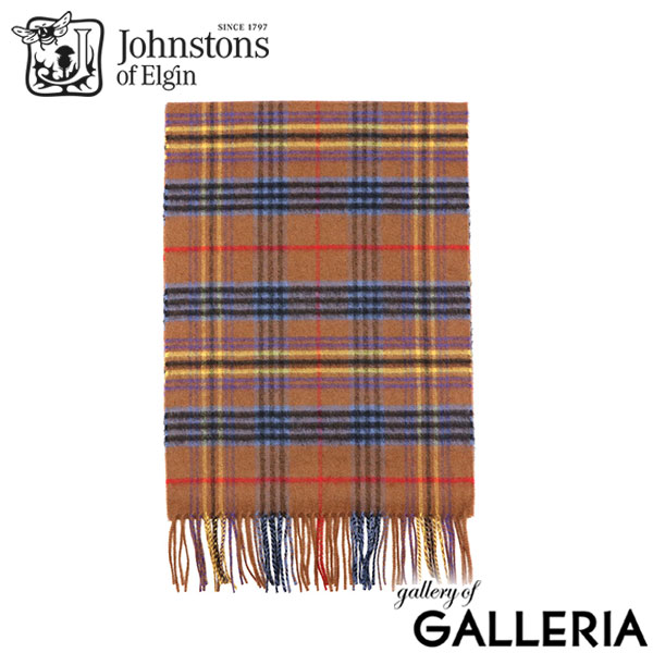 楽天市場】【最大57倍 3/5限定】【日本正規品】 ジョンストンズ オブ