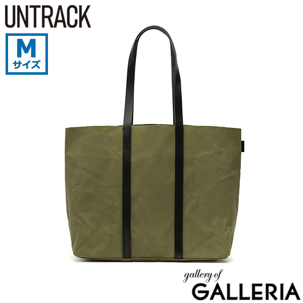 楽天市場】【10%OFFクーポン11日2時迄】【セール30%OFF】 ノベルティ付