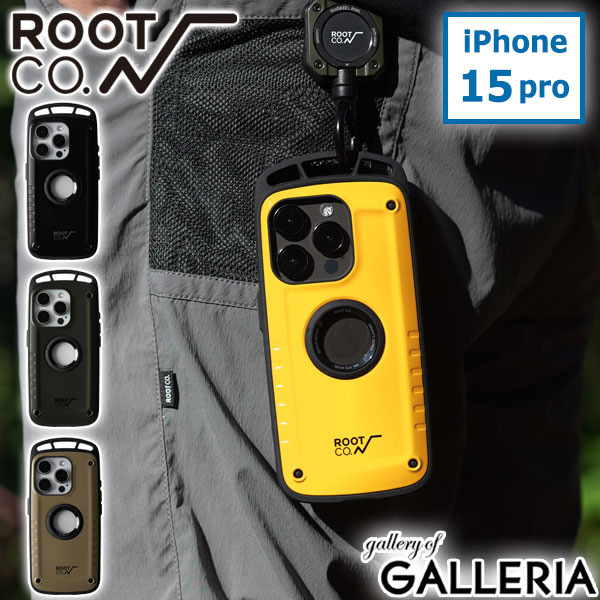 楽天市場】【最大44倍 3/10迄】【6ヶ月保証】 ルートコー スマホケース