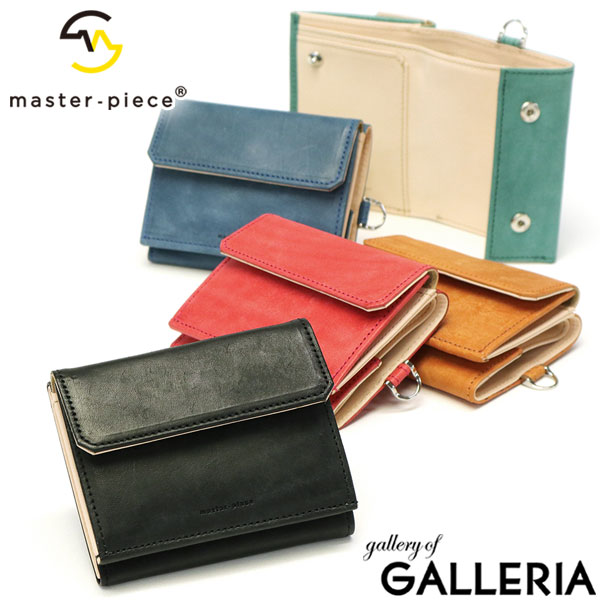 楽天市場】【最大53倍 3/10迄】 ノベルティ付 【正規取扱店