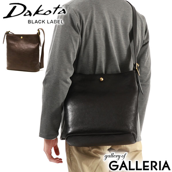 楽天市場】【最大53倍 3/10迄】 キーホルダー&ノベルティ付 ダコタ