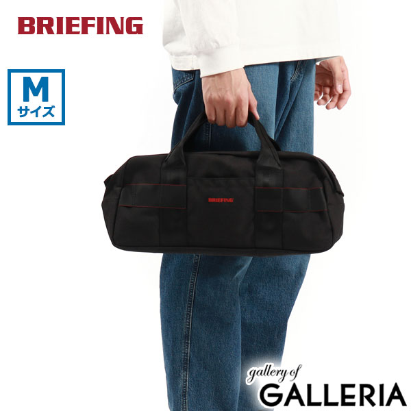 楽天市場】【最大53倍 3/10迄】【日本正規品】 ブリーフィング ツール