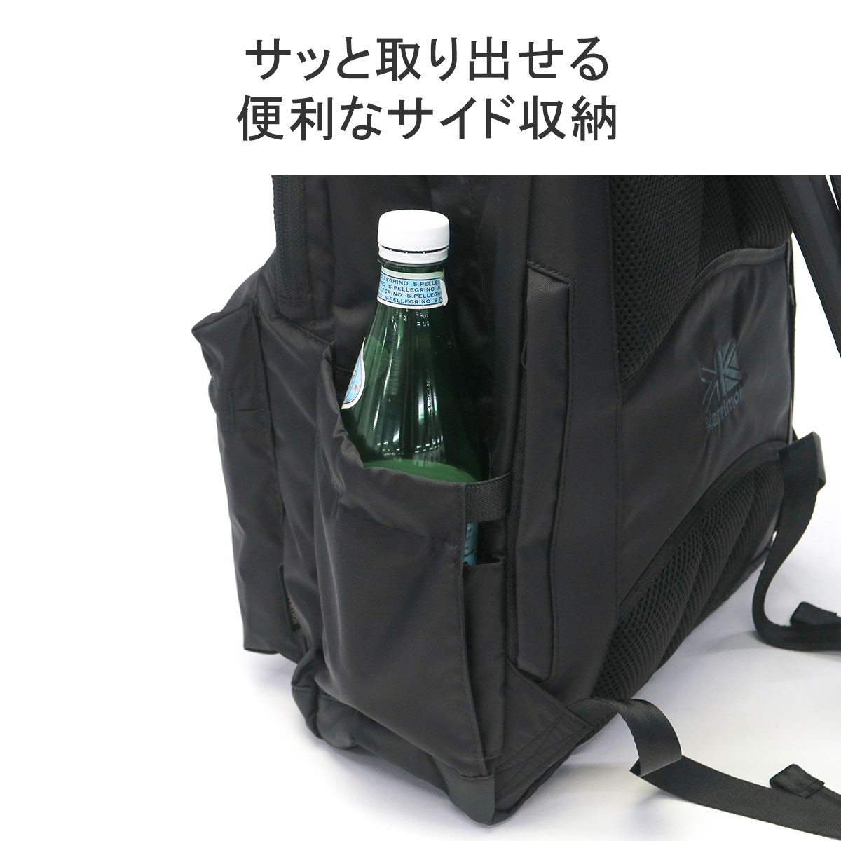 楽天市場】【最大53倍 3/10迄】 カリマー リュック メンズ レディース