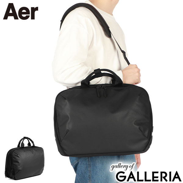 楽天市場】【最大44倍 3/10迄】 ノベルティ付 エアー ブリーフケース