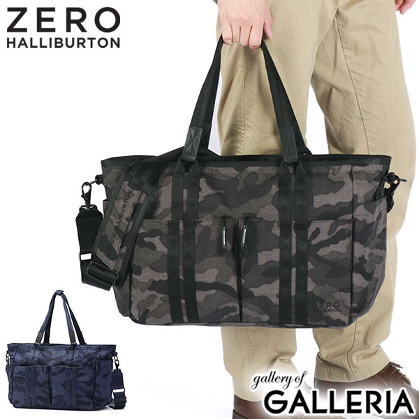 楽天市場】【最大56倍 3/5限定】【正規品5年保証】 ゼロハリバートン