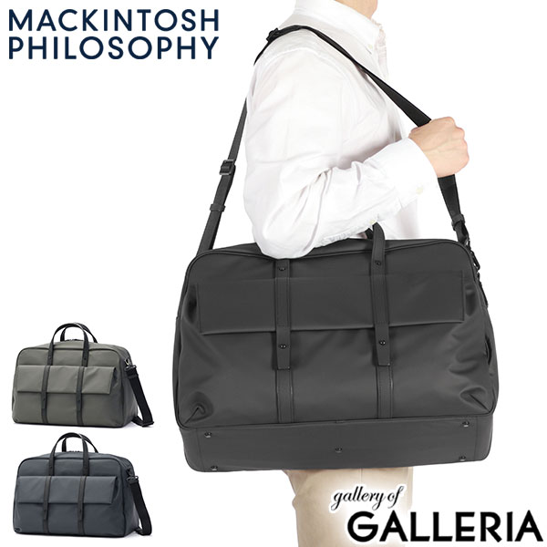 楽天市場】【10%OFFクーポン11日2時迄】【最大53倍 3/10迄