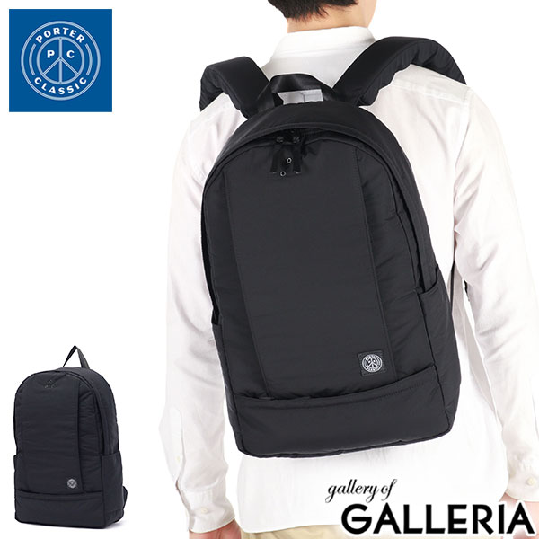 楽天市場】【最大62倍 3/5限定】 ノベルティ付 ポータークラシック