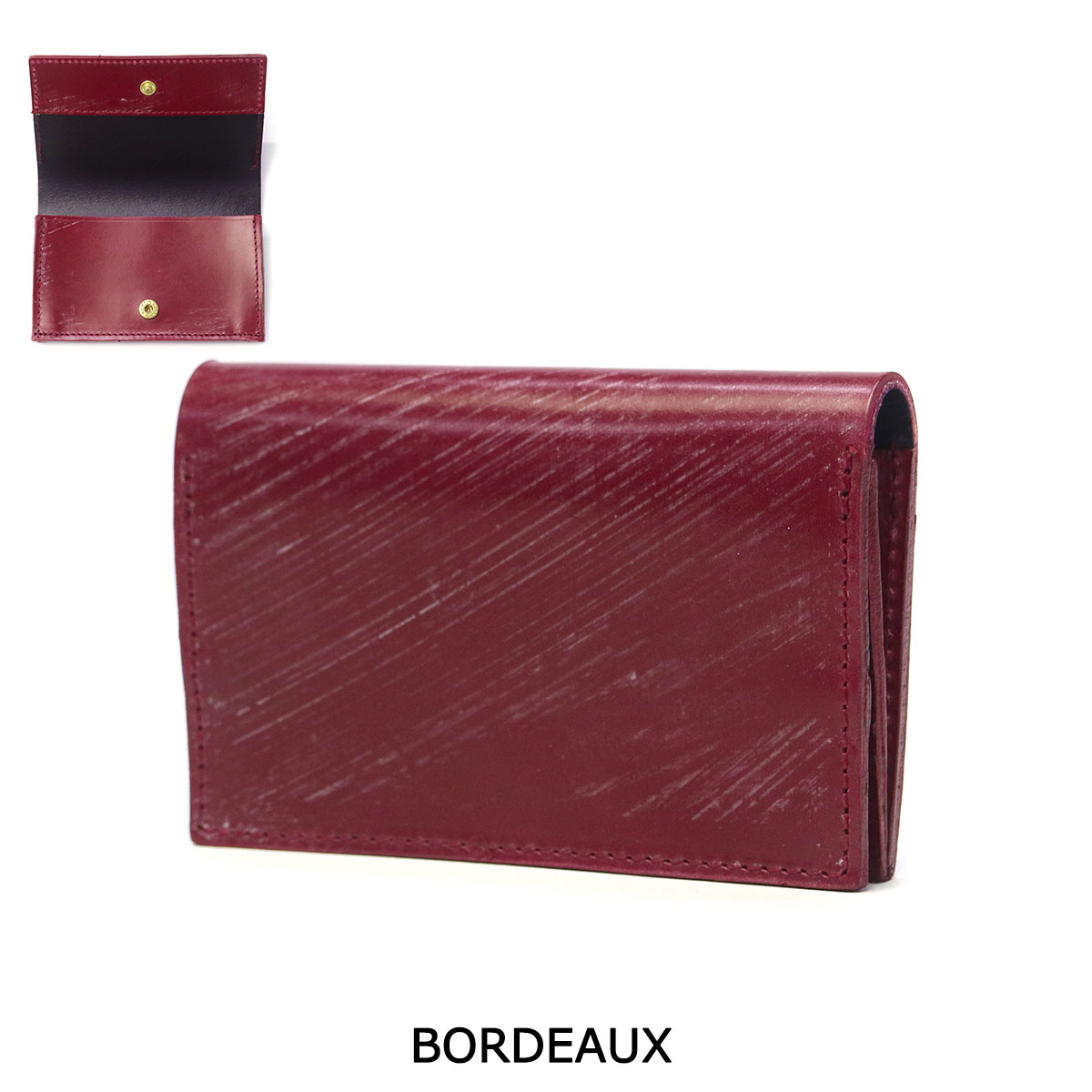 楽天市場】【最大53倍 3/10迄】 ノベルティ付 【正規品3カ月保証