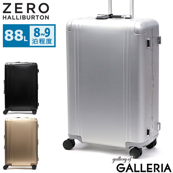 楽天市場】【最大57倍 3/5限定】 ノベルティ付 【正規品10年保証