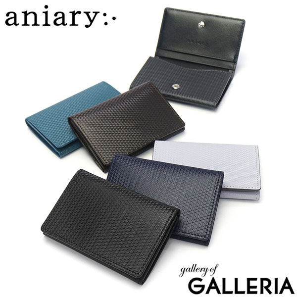 楽天市場】【最大53倍 3/10迄】 ノベルティ付 【正規取扱店】 アニアリ