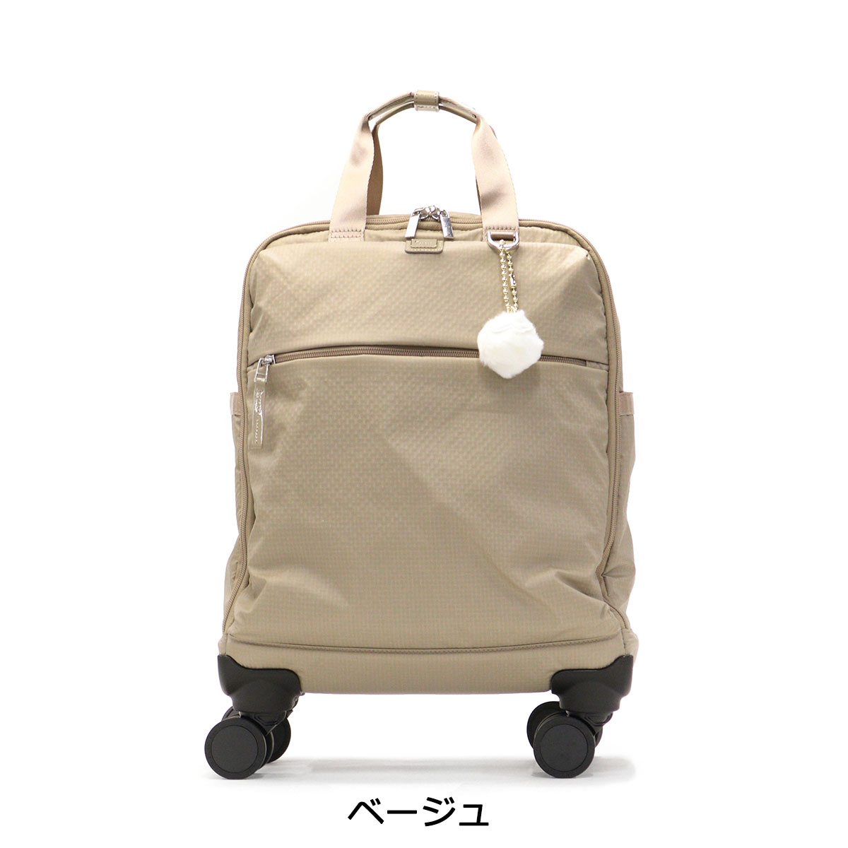 楽天市場】【10%OFFクーポン11日2時迄】【セール30%OFF】 ノベルティ付