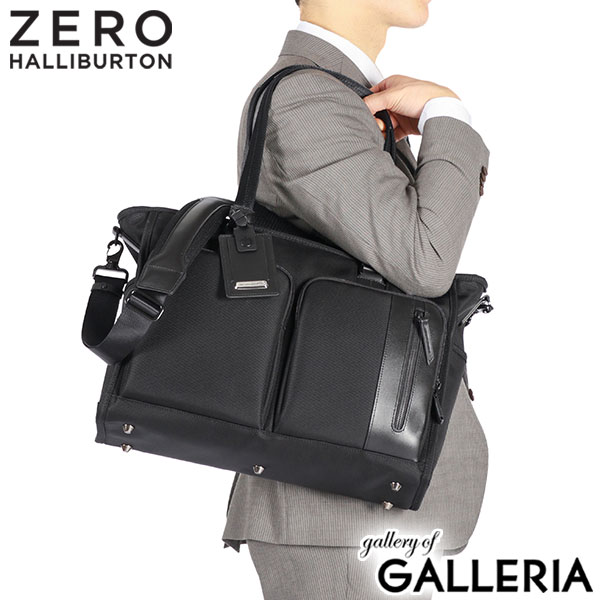 楽天市場】ゼロハリバートン ナイロン（ビジネスバッグ・ブリーフ