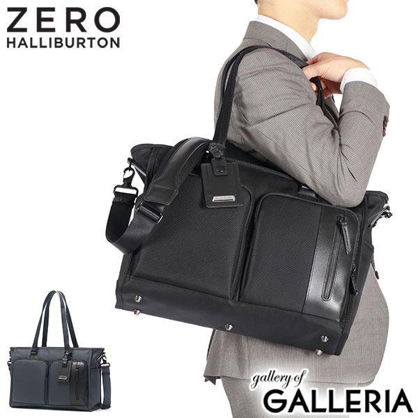 楽天市場】【最大57倍 3/5限定】【セール30%OFF】 ノベルティ付 【正規