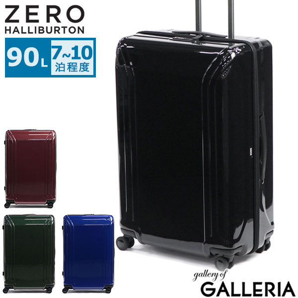 楽天市場】【最大49倍 3/10迄】【セール30%OFF】 ノベルティ付