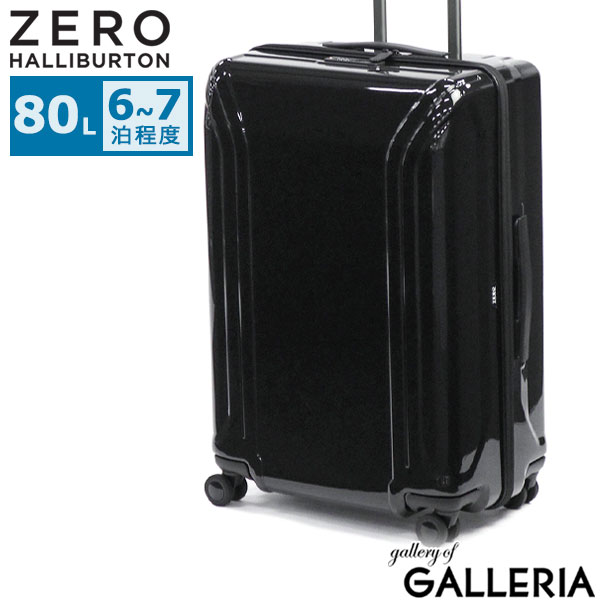 楽天市場】【最大60倍 3/5限定】【セール30%OFF】 ノベルティ付