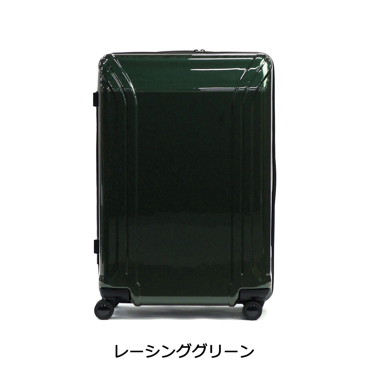 楽天市場】【最大49倍 3/10迄】【セール30%OFF】 ノベルティ付