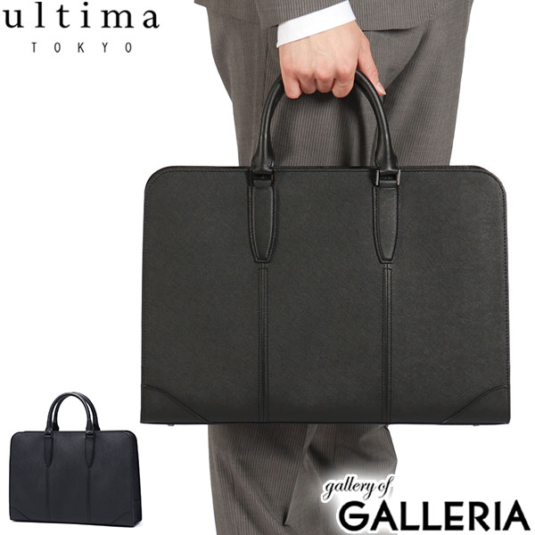 楽天市場】【10%OFFクーポン11日2時迄】【最大57倍 3/5限定