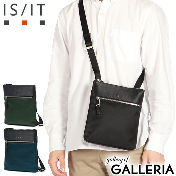 楽天市場】【最大56倍 3/5限定】 ノベルティ付 IS/IT ショルダーバッグ