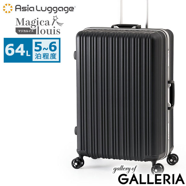 asa00005-czr01.jpg?fitin=720:720