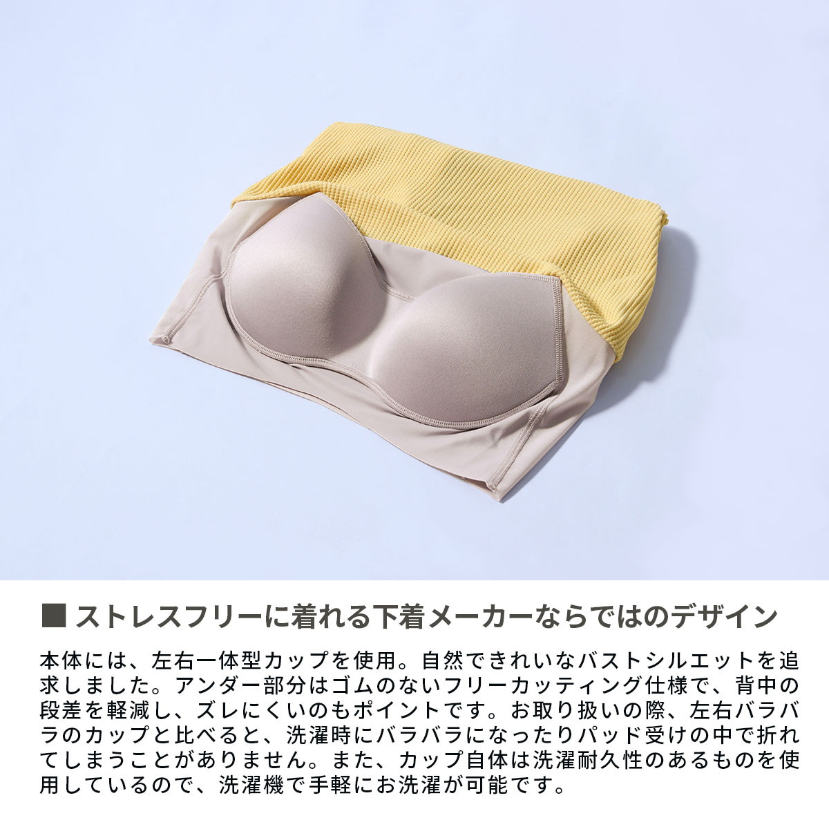 楽天市場】【最大57倍 3/5限定】【セール20%OFF】 アワワコール タンク