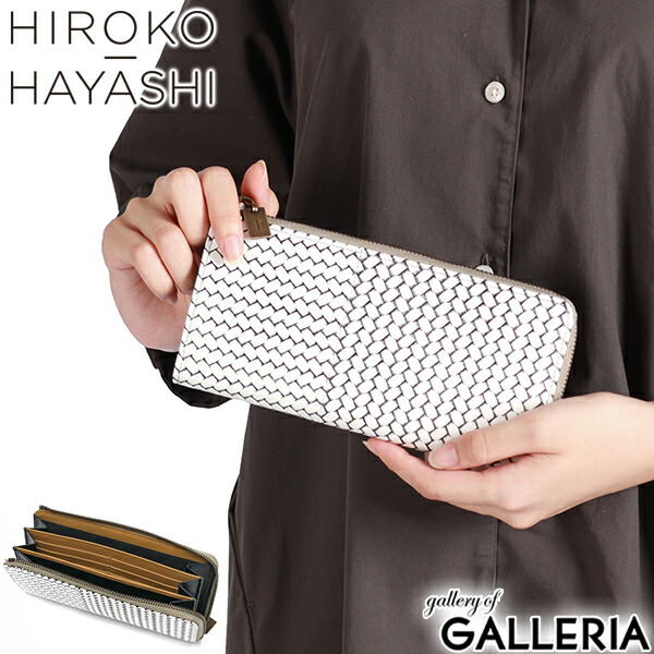 楽天市場】【最大62倍 3/5限定】 ヒロコ ハヤシ 長財布 メンズ