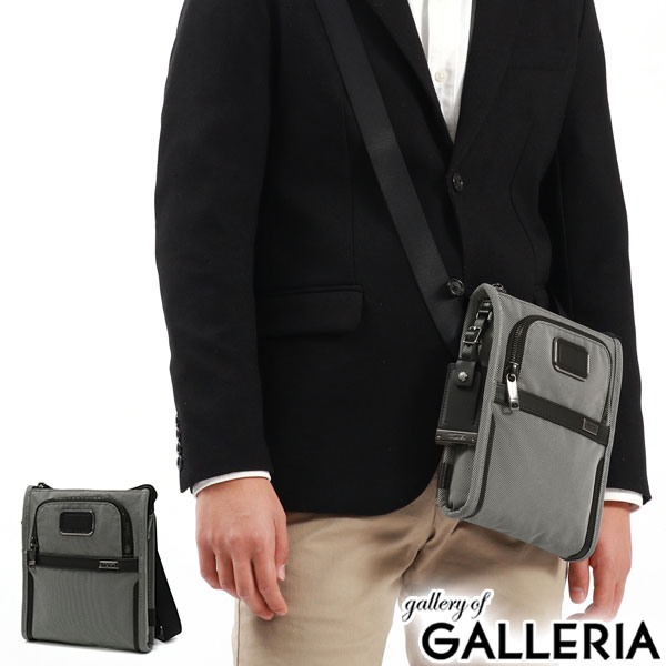 楽天市場】【最大48倍 3/10迄】【セール25%OFF】【正規品5年保証