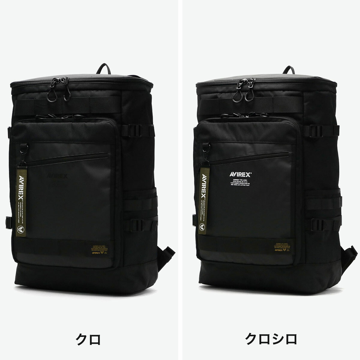 楽天市場】【最大44倍 3/10迄】 ノベルティ付 【当店限定モデル