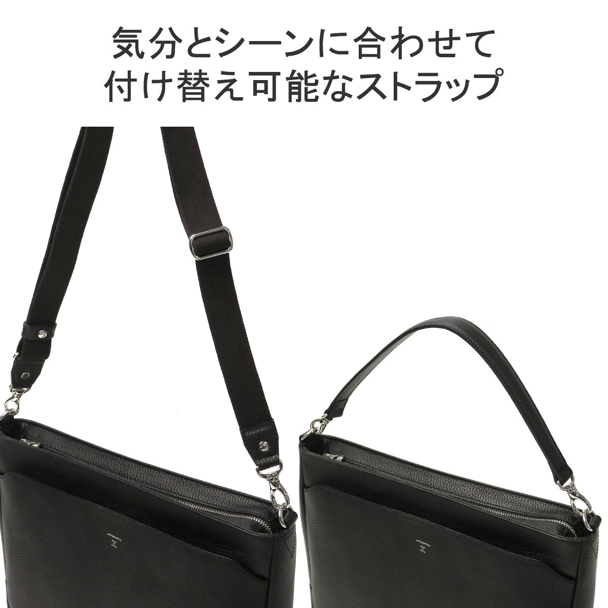 楽天市場】【最大55倍 3/5限定】 Wノベルティ付 【正規取扱店