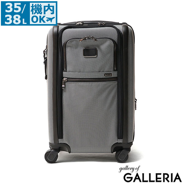 楽天市場】【最大48倍 3/10迄】【正規品5年保証】 トゥミ スーツケース