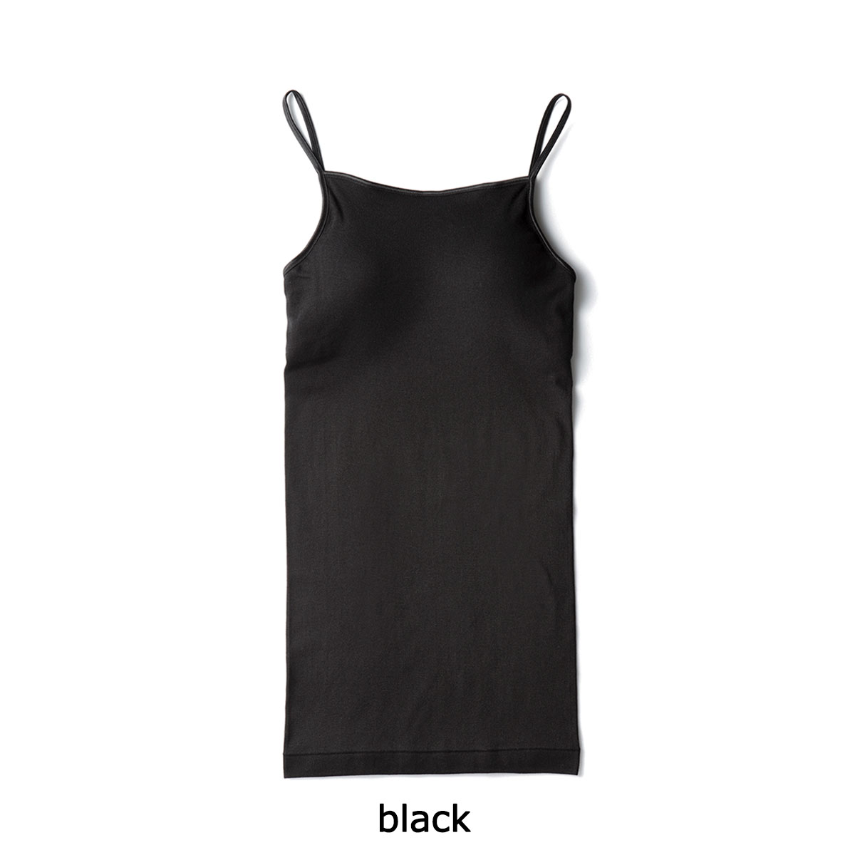 楽天市場】【最大44倍 3/10迄】 スープレルース キャミソール カップ