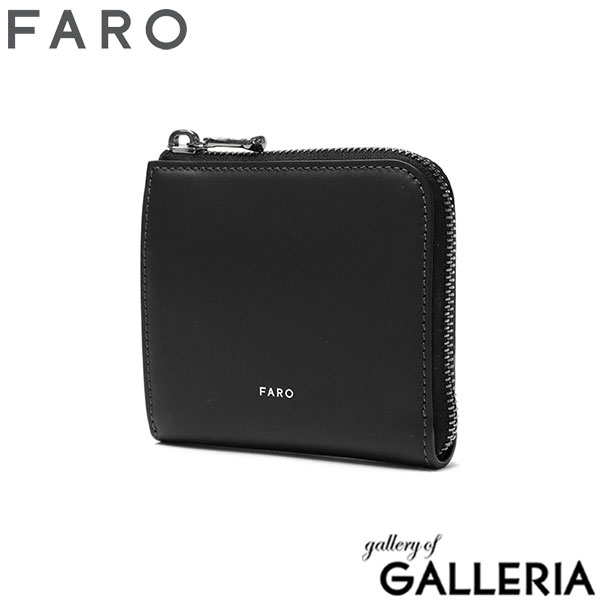楽天市場】【最大44倍 3/10迄】【正規品1年保証】 FARO 財布 メンズ