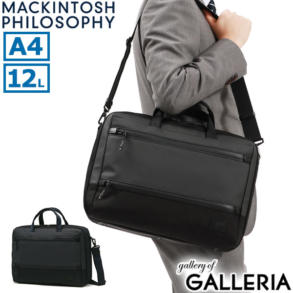 楽天市場】【10%OFFクーポン4日20時〜】 ノベルティ付