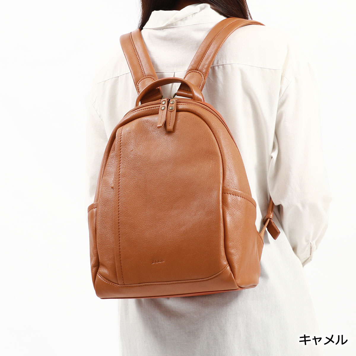 楽天市場】【最大53倍 3/10迄】 ダコタ限定革小物+選べるノベルティ