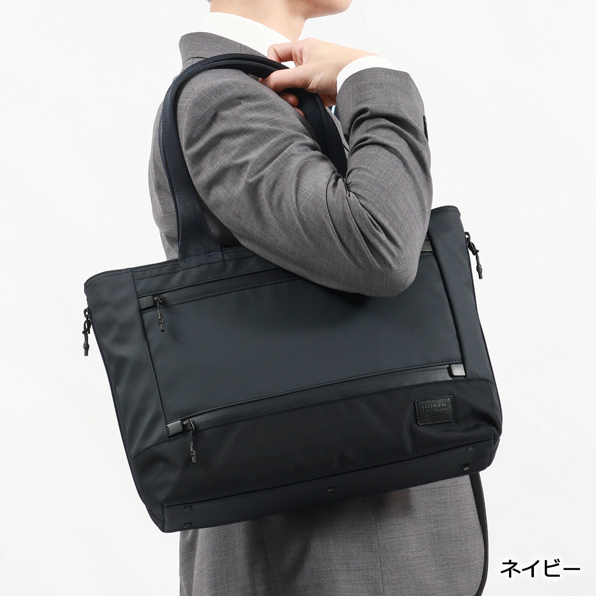 楽天市場】【最大62倍 3/5限定】 ノベルティ付 マッキントッシュ