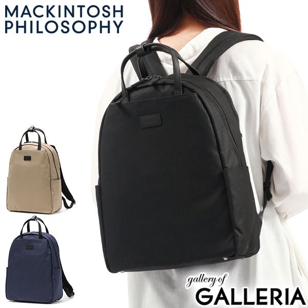 楽天市場】【10%OFFクーポン4日20時〜】【セール30%OFF】 ノベルティ付