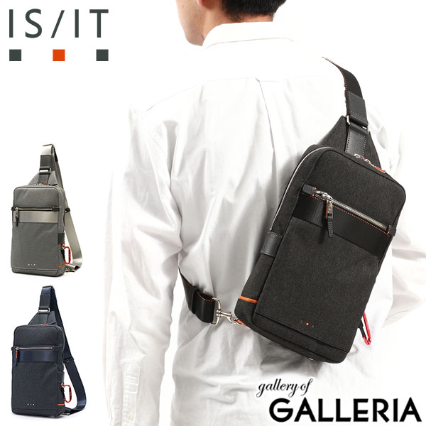 楽天市場】【最大53倍 3/10迄】 ノベルティ付 IS/IT ボディバッグ
